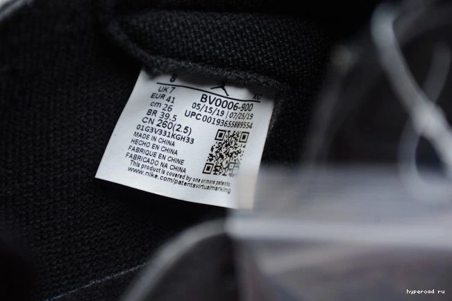 Retro Air Zoom 1 BV0006-900 High Fearless Jordan 0917